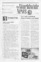 WWN 1994 07121